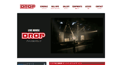 Desktop Screenshot of clubdrop.jp